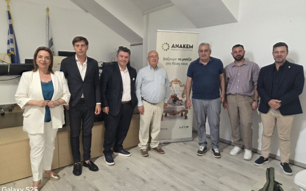 Με επιτυχία διοργανώθηκε η ημερίδα της ΑΝΑΚΕΜ στη Σαντορίνη