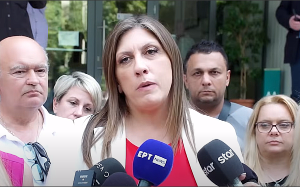 Τέμπη: Στο δικαστήριο της Λάρισας για τα «εξαφανισμένα» βίντεο η Ζωή Κωνσταντοπούλου - Αρχίζει η πρώτη δίκη Τέμπη: Στο δικαστήριο της Λάρισας για τα «εξαφανισμένα» βίντεο η Ζωή Κωνσταντοπούλου - Αρχίζει η πρώτη δίκη