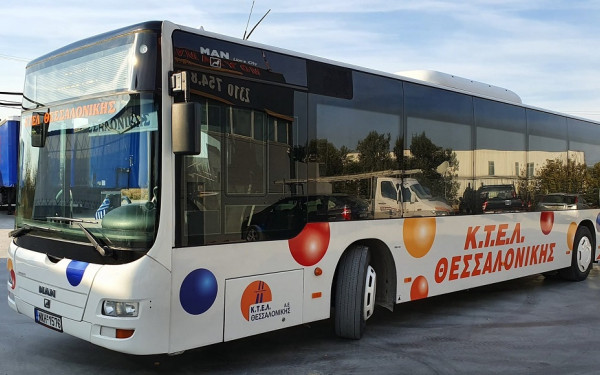 Ατύχημα στο Ωραιόκαστρο: Συμβουλές από τα ΚΤΕΛ Θεσσαλονίκης για την οδική ασφάλεια