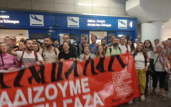 March to Gaza Greece: 18 μέλη της ελληνικής αποστολής κρατούνται στο αεροδρόμιο του Καΐρου