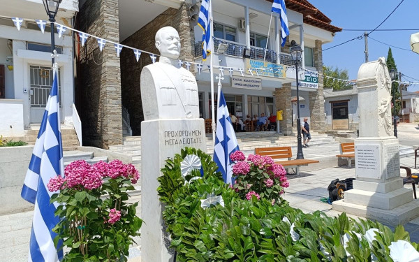 Ωραιόκαστρο: Ο δήμος τιμά τη μνήμη των ηρώων των μαχών Κιλκίς-Λαχανά