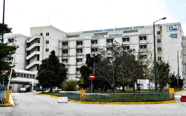 Ηλεία: Νέο σοβαρό κρούσμα ιού του Δυτικού Νείλου - 50χρονος με εγκεφαλίτιδα στη ΜΕΘ του Ρίου