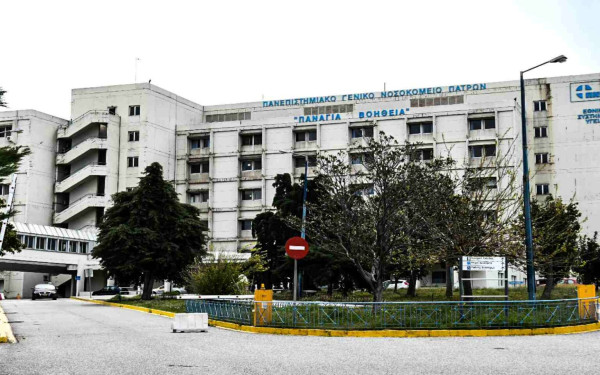 Πάτρα: Σε κρίσιμη κατάσταση, διασωληνωμένα μεταφέρονται στο Πανεπιστημιακό Νοσοκομείο τα δύο παιδιά που ανασύρθηκαν από τον Άραχθο