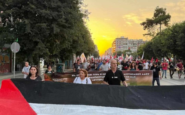 Θεσσαλονίκη: Σε εξέλιξη νέα πορεία για την Παλαιστίνη