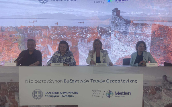 Θεσσαλονίκη: Φωτίζονται τα Βυζαντινά Τείχη και η «ψυχή» της πόλης - Μενδώνη: Τέλος 2026 παραδίδεται το έργο - Προχωράει η πλατεία Διοικητηρίου