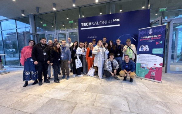 Εκπαιδευτικό πρόγραμμα φέρνει το σχολείο στο πανεπιστήμιο