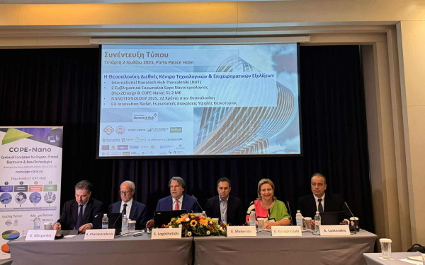 Θεσσαλονίκη: Σε τροχιά υλοποίησης το πρώτο εργοστάσιο μαζικής παραγωγής φωτοβολταϊκών παγκοσμίως