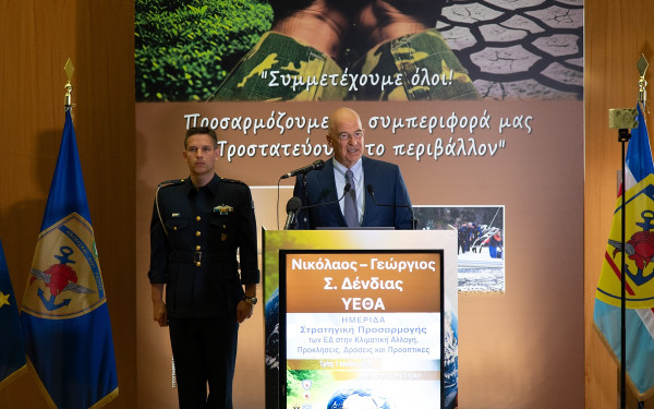 Ν. Δένδιας: «Οι Ένοπλες Δυνάμεις προστατεύουν διά του παραδείγματος»