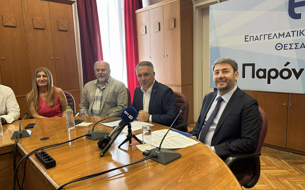 Στο Επαγγελματικό Επιμελητήριο Θεσσαλονίκης ο Νίκος Ανδρουλάκης - Οι προτάσεις του ΠΑΣΟΚ - ΚΙΝΑΛ για τη στήριξη της μικρομεσαίας επιχειρηματικότητας