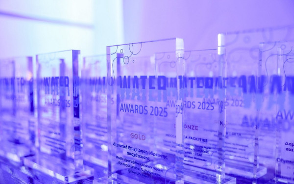 Δήμος Δέλτα: Αναγνώριση για τη ΔΕΥΑΔΔ με τέσσερις διακρίσεις στα Water Awards 2025