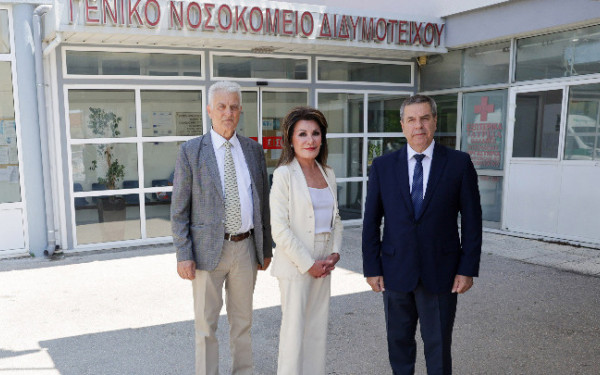 Διδυμότειχο: Εγκαινιάστηκε στο Γενικό Νοσοκομείο ο υπερσύγχρονος φορητός υπερηχοτομογράφος