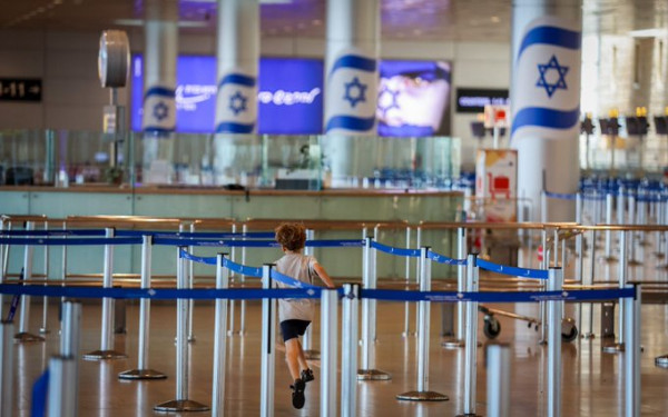 Ιράν: Aνακοινώνει το τέλος του πολέμου – Ανοίγουν σχολεία και αεροδρόμια στο Ισραήλ