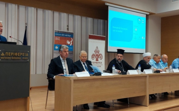 Κοινωνική Συμμαχία για τα παιδιά: Υπεγράφη το Σύμφωνο Συνεργασίας στην Κομοτηνή για την προστασία των παιδιών