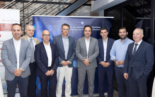 Περιφέρεια Κεντρικής Μακεδονίας - ΣΕΤΠΕ: Με επιτυχία διοργανώθηκε η ημερίδα τεχνητής νοημοσύνης σε επιχειρήσεις και Δημόσιο