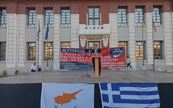 Υπουργός Υγείας Κύπρου από Θεσσαλονίκη: Δεν θα σταματήσουμε ποτέ τις προσπάθειες για επίλυση του Κυπριακού