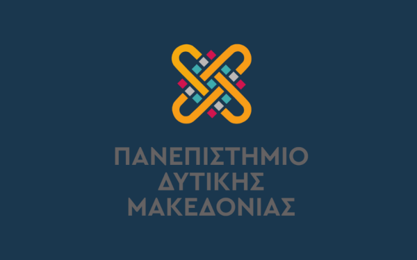 Πανεπιστήμιο Δυτικής Μακεδονίας: Ανακοίνωση για τη φωτιά στη ΖΕΠ Κοζάνης Πανεπιστήμιο Δυτικής Μακεδονίας: Ανακοίνωση για τη φωτιά στη ΖΕΠ Κοζάνης