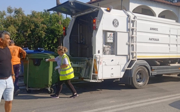 Δήμος Λαγκαδά: Ξεκίνησε το πρόγραμμα πλύσης κάδων απορριμμάτων σε όλες τις Δημοτικές Ενότητες