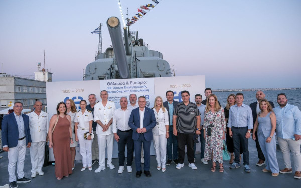 Το ΕΕΘ έκανε εκδήλωση για τη θάλασσα και το εμπόριο στο αντιτορπιλικό «Βέλος»