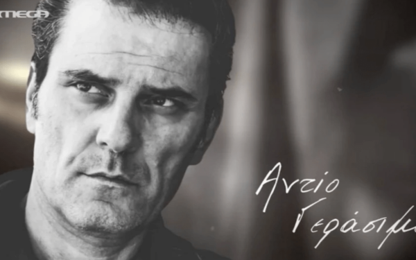 Το «αντίο» του Καπουτζίδη στον Μιχελή - Η ανάρτηση για το θάνατο του ηθοποιού (βίντεο)