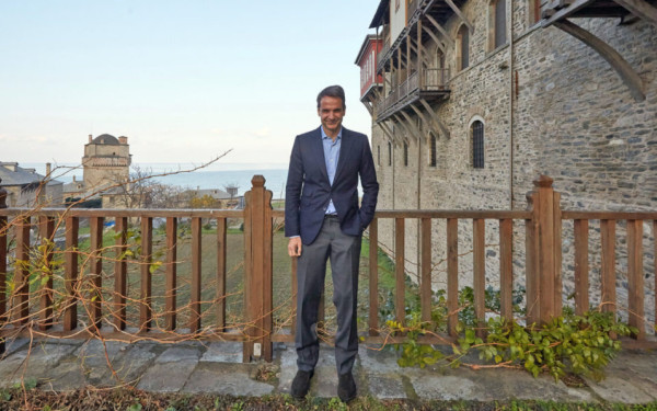 Στο Άγιο Όρος σήμερα και αύριο ο Κυριάκος Μητσοτάκης