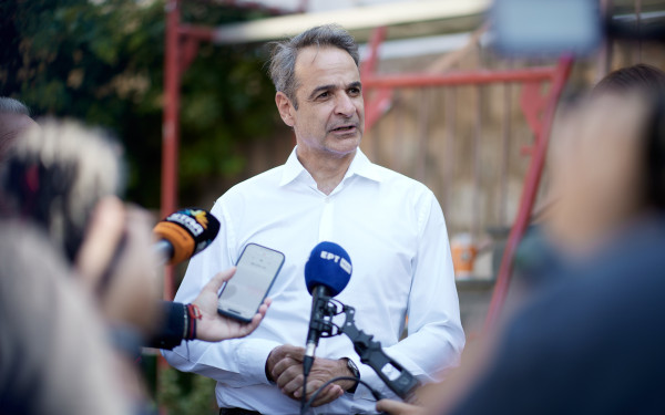 Κυρ Μητσοτάκης: Θα μιλήσει στην εκδήλωση για την παράδοση νέων οχημάτων στο πυροσβεστικό σώμα Κυρ Μητσοτάκης: Θα μιλήσει στην εκδήλωση για την παράδοση νέων οχημάτων στο πυροσβεστικό σώμα