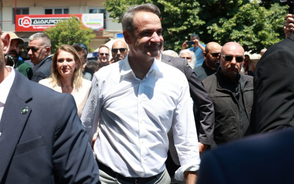 Μητσοτάκης από Καρπενήσι για τον ΟΠΕΚΕΠΕ: Θα πάρουμε τα λεφτά πίσω από τους κλέφτες Μητσοτάκης από Καρπενήσι για τον ΟΠΕΚΕΠΕ: Θα πάρουμε τα λεφτά πίσω από τους κλέφτες