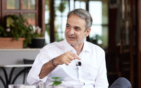 Ευρυτανία - Κυρ. Μητσοτάκης: Η τηλεϊατρική μας επιτρέπει να έχουν όλοι οι πολίτες ακριβώς την ίδια ποιοτική φροντίδα Ευρυτανία - Κυρ. Μητσοτάκης: Η τηλεϊατρική μας επιτρέπει να έχουν όλοι οι πολίτες ακριβώς την ίδια ποιοτική φροντίδα