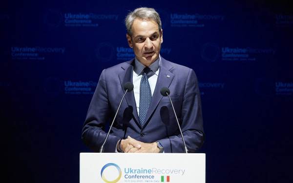 Διάσκεψη για την Ανάκαμψη της Ουκρανίας - Κυρ. Μητσοτάκης: Είμαστε εδώ όχι μόνο ως φίλοι της Ουκρανίας αλλά και ως υπερασπιστές των αξιών Διάσκεψη για την Ανάκαμψη της Ουκρανίας - Κυρ. Μητσοτάκης: Είμαστε εδώ όχι μόνο ως φίλοι της Ουκρανίας αλλά και ως υπερασπιστές των αξιών