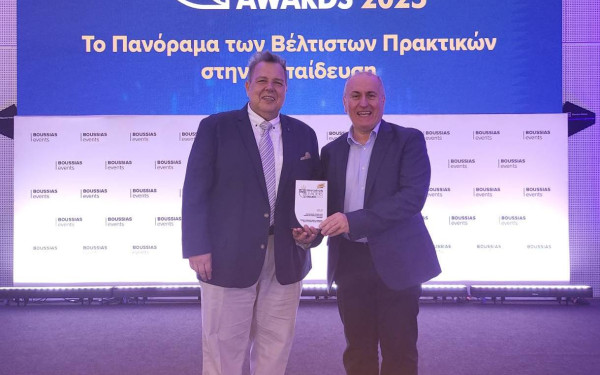 Θεσσαλονίκη: Η ιδέα δύο δασκάλων για ένα δίκτυο προστασίας των μαθητών από τους ψηφιακούς κινδύνους έγινε πράξη και βραβεύτηκε