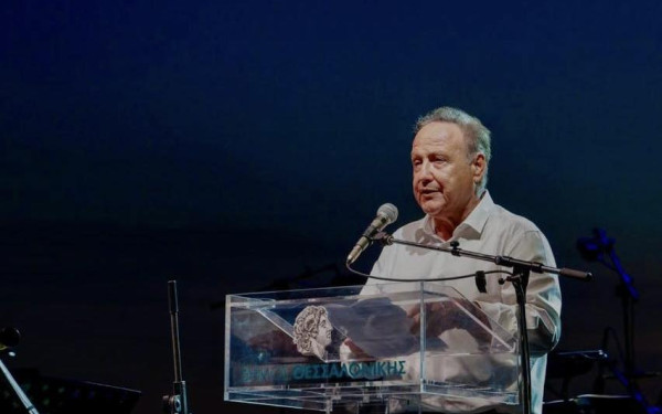 Γιορτή δημοκρατίας: Η Θεσσαλονίκη υποκλίθηκε στους αγωνιστές που αντιστάθηκαν στη χούντα, τιμώντας παράλληλα τον Μίκη Θεοδωράκη (βίντεο) Γιορτή δημοκρατίας: Η Θεσσαλονίκη υποκλίθηκε στους αγωνιστές που αντιστάθηκαν στη χούντα, τιμώντας παράλληλα τον Μίκη Θεοδωράκη (βίντεο)