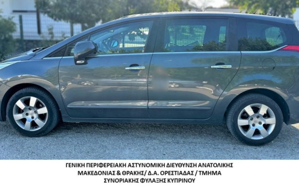 Έβρος: Συνελήφθησαν 4 διακινητές ανθρώπων