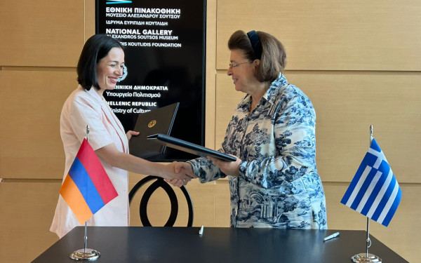 Λ. Μενδώνη: Υπέγραψε τέσσερα μνημόνια συνεργασίας με την Υπουργό Παιδείας της Αρμενίας