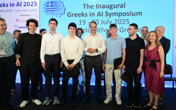 Μητσοτάκης: Πρέπει να δούμε πώς η ΑΙ μπορεί να κάνει την άσκηση της διακυβέρνησης καλύτερη (βίντεο)