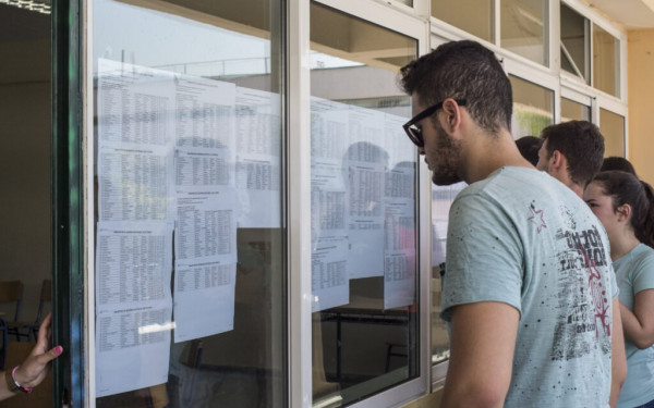 Πανελλαδικές: Την Παρασκευή ανακοινώνονται οι βάσεις εισαγωγής