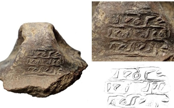Νέα στοιχεία στη διαδικασία γένεσης της γραφής στο προϊστορικό Αιγαίο