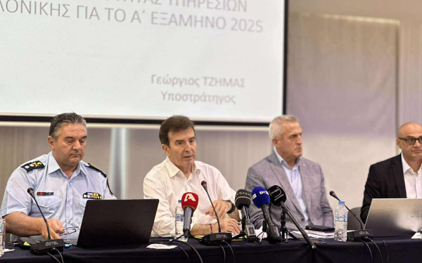 Δέσμευση Χρυσοχοΐδη για πάταξη της εγκληματικότητας στη Θεσσαλονίκη ώστε «κάθε γωνιά του νομού να είναι ασφαλής» Δέσμευση Χρυσοχοΐδη για πάταξη της εγκληματικότητας στη Θεσσαλονίκη ώστε «κάθε γωνιά του νομού να είναι ασφαλής»