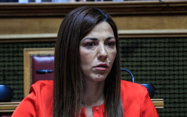 Υποστήριξη 800.000 ευρώ στο Πανεπιστήμιο Δυτικής Μακεδονίας για ασφάλεια και τεχνική υποστήριξη Υποστήριξη 800.000 ευρώ στο Πανεπιστήμιο Δυτικής Μακεδονίας για ασφάλεια και τεχνική υποστήριξη