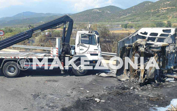 Τροχαίο στην Εγνατία Οδό με τρεις νεκρούς: Προφυλακίστηκε ο Βούλγαρος οδηγός του φορτηγού