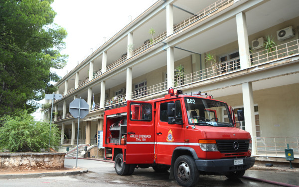 Αθήνα: Έσβησε η φωτιά στο νοσοκομείο «Σωτηρία» - Προκλήθηκε από έκρηξη μηχανήματος