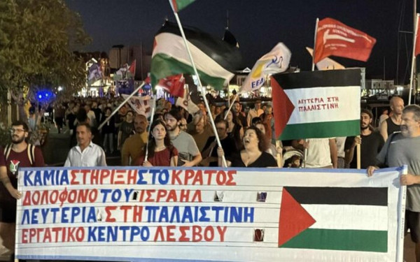 Μπαράζ διαδηλώσεων υπέρ της Παλαιστίνης σε Λέσβο, Τρίπολη, Καλαμάτα και Χανιά