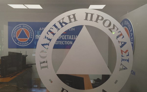 Τρίκαλα - Δήμος Μετεώρων: Επιχειρησιακό Κέντρο, νέα οχήματα και τεχνολογία για καταστολή των πυρκαγιών