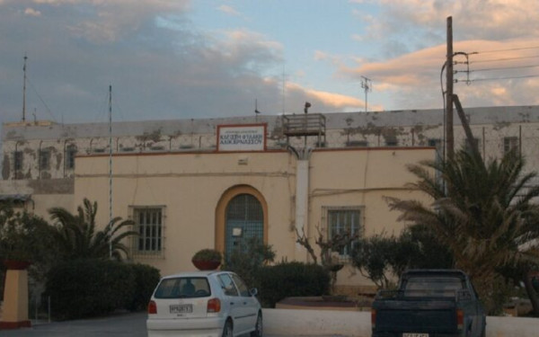 Κρήτη: Συμπλοκή στις φυλακές της Νέας Αλικαρνασσού - Στο νοσοκομείο με κατάγματα 25χρονος κρατούμενος