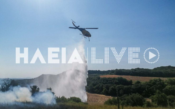 Μαίνεται η φωτιά στο Πηγάδι Ηλείας - Επιχειρούν 3 αεροσκάφη και 1 ελικόπτερο