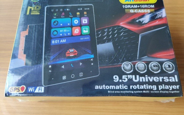 ΕΕΤΤ : Απόσυρση οθόνης multimedia αυτοκινήτου  - Δείτε ποια είναι