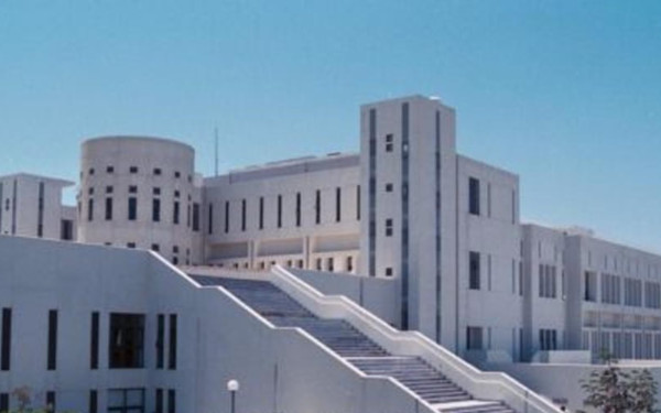 Σ. Ζαχαράκη: Χρηματοδότηση 300.000 ευρώ στο Πανεπιστήμιο Κρήτης