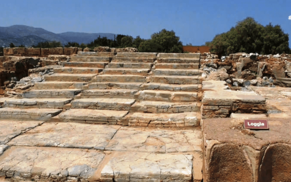 Το μινωϊκό ανάκτορο Μαλλίων στα μνημεία παγκόσμιας κληρονομιάς της UNESCO