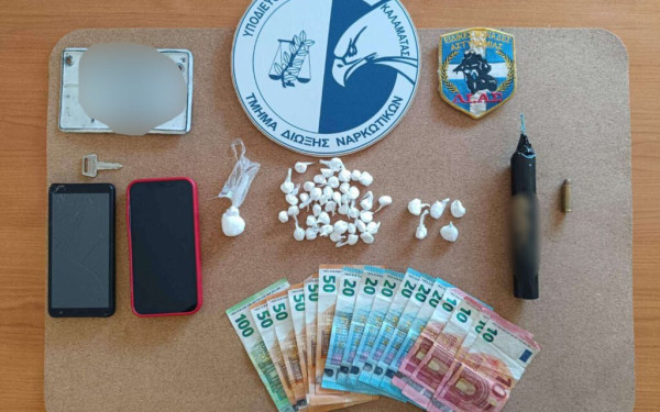 Καλαμάτα: Συλλήψεις δύο νεαρών για διακίνηση κοκαΐνης ύστερα από καταδίωξη