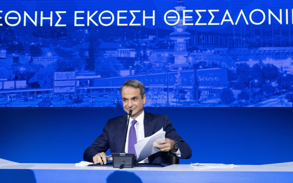 Θεσσαλονίκη: Σήμερα στο Μέγαρο Μουσικής ο Κυριάκος Μητσοτάκης - Ανοίγει τα χαρτιά του για την ανάπλαση της ΔΕΘ