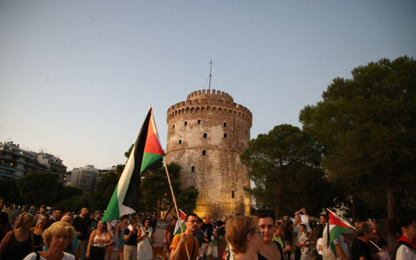 Θεσσαλονίκη: Πορεία αλληλεγγύης για την Παλαιστίνη - "Να σταματήσει τώρα η γενοκτονία"