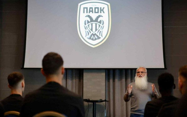 Ιβάν Σαββίδης στους ποδοσφαιριστές: «Να πεθάνετε για τον ΠΑΟΚ και τον κόσμο του» Ιβάν Σαββίδης στους ποδοσφαιριστές: «Να πεθάνετε για τον ΠΑΟΚ και τον κόσμο του»